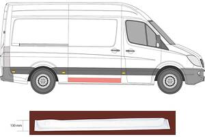 Арка крыла VW CRAFTER 30-50 (2E_) / VW CRAFTER 30-35 (2E_) 2006-2018 г.