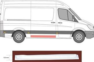 Арка крыла VW CRAFTER 30-50 (2E_) / VW CRAFTER 30-35 (2E_) 2006-2018 г.