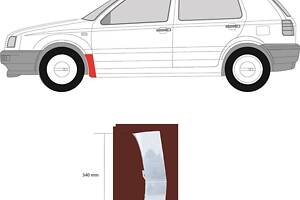 Арка крыла VW GOLF (1H5) / VW VENTO (1H2) 1989-1999 г.