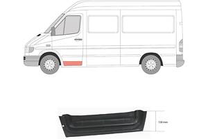 Арка крыла VW LT 28-46 (2DA, 2DD, 2DH) / VW LT 28-35 (2DB, 2DE, 2DK) 1995-2012 г.