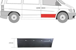 Арка заднего крыла MERCEDES-BENZ VITO (W638) 1996-2003 г.