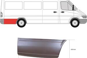 Арка заднего крыла VW LT 28-35 (2DB, 2DE, 2DK) 1995-2012 г.