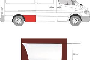 Арка заднего крыла VW LT 28-46 (2DA, 2DD, 2DH) 1995-2012 г.