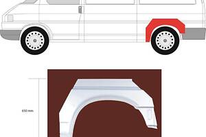 Арка заднего крыла VW TRANSPORTER T4 (70A, 70H, 7DA, 7DH) 1990-2004 г.