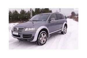 Арки Volkswagen Touareg (20000)