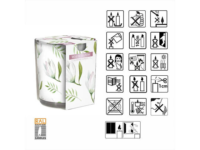 Ароматична свічка в скляному стакані Bispol Біла квітка (SN 72s-42) - Фото 4