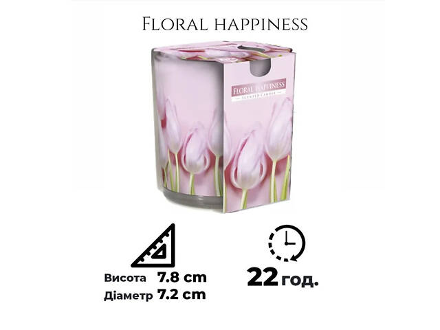 Ароматична свічка в скляному стакані Bispol Квіткове щастя (SN 72s-41) - Фото 3