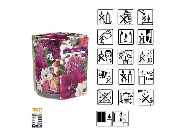 Ароматична свічка в скляному стакані Bispol Квіткові натхнення (SN 72s-30) - Фото 4