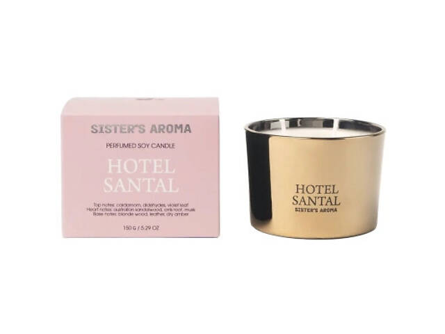 Ароматична свічка Sister's Aroma Hotel Santal 150 г (4820227786169) - Фото 1