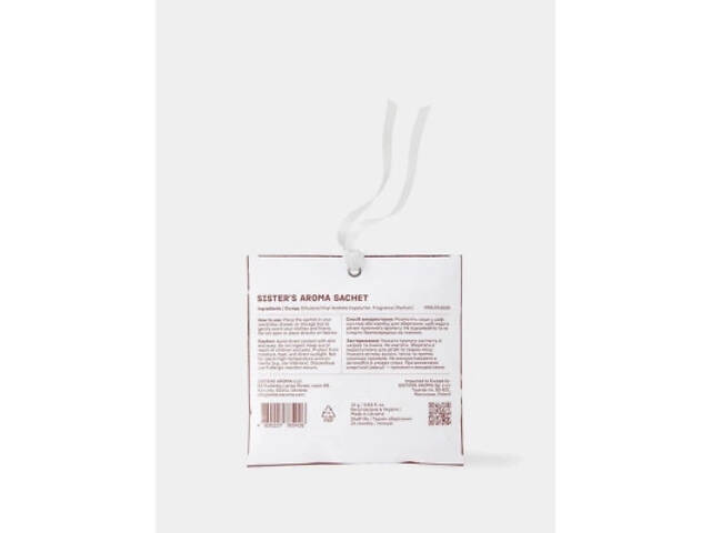 Ароматичне саше Sister's Aroma Lime & Patchouli 15 г (4820227785926) - Фото 2