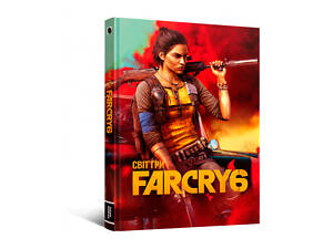 Артбук Мир игры Far Cry 6 (16783) MAL'OPUS