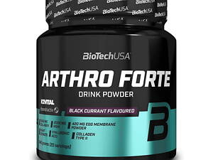 Порошок для приготування напою Arthro Forte (340 г, чорна смородина)