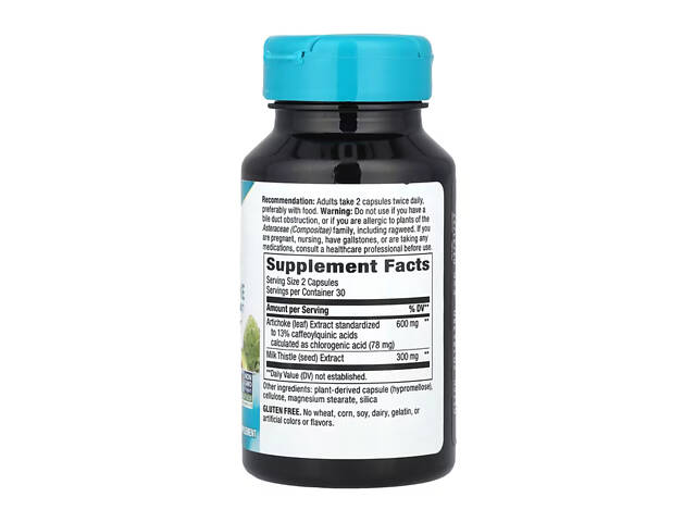 Artichoke Supports Digestion - 60 vcaps - Фото 2