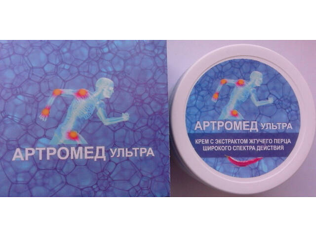 Артромед Ультра - Крем від болю в суглобах - Фото 1