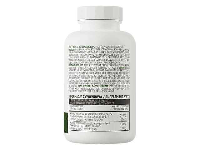 Ашваганда Ostrovit KSM-66 Ashwagandha VEGE 120 tabs - Фото 2