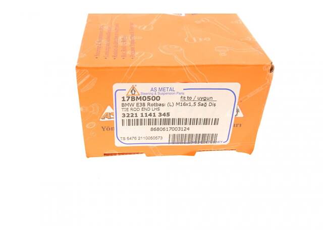 ASMETAL 17BM0500 Наконечник тяги рулевой (L) BMW 7 (E38) 94-02 - Фото 6