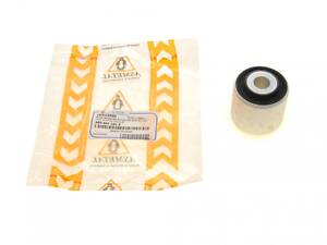 ASMETAL 38AU2500 Сайлентблок рычага (переднего/снизу/спереди/снаружи) Audi A5/A6/A8/Q5/VW Phaeton 02- (поперечный)