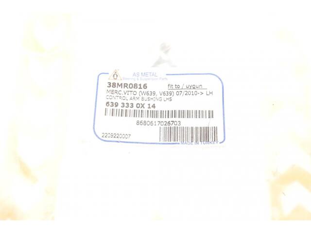 ASMETAL 38MR0816 Сайлентблок рычага (переднего/спереди) MB Vito (W639) 03- (L) - Фото 5