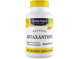 Астаксантин, Astaxanthin, Healthy Origins, 4 мг, 150 гелевих капсул