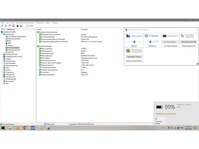 Acer Aspire 7560 Глянцевий 17.3' HD+ LED AMD А6-3400М 4x1.40ГГц-2.30ГГц 8ГБ/500ГБ Рoбоча Батарея Новий 96Вт Б/Ж з США #1 - Фото 29