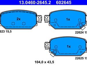 ATE 13.0460-2645.2 Колодки гальмівні (задні) Mazda CX-3 1.8/2.0 18-