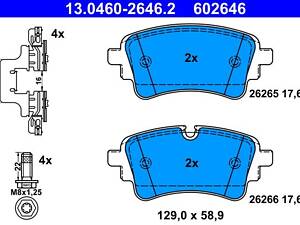 ATE 13.0460-2646.2 Колодки гальмівні (задні) Audi A4/A6/Q5/Q7/VW Touareg 1.4 TFSI/2.0/3.0 TDI 15-