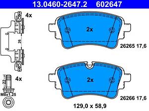 ATE 13.0460-2647.2 Колодки гальмівні (задні) Audi A4/A5/A6/A7/A8/Q5/Q7 15- (Lucas/TRW)