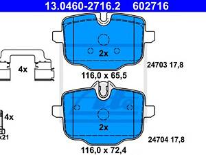ATE 13.04602716.2. Тормозные колодки