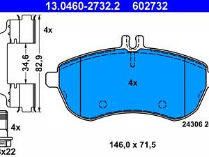 ATE 13.0460-2732.2 Колодки тормозные (передние) MB C-class (W204/W205) 07-/E-class (W212) 09-16 (Lucas/TRW)