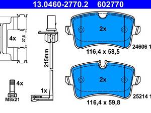ATE 13.0460-2770.2 Колодки гальмівні (задні) Audi A4/A5/A6/A7 07-15/Porsche Macan 14- (Lucas / TRW) (з датчиками)