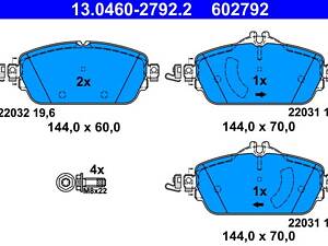 ATE 13.0460-2792.2 Колодки гальмівні (передні) MB C-class (W205/S205/C205) 13-/E-class (W213/S213/C238) 16- (Lucas/TRW)