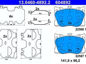 ATE 13.0460-4892.2 Колодки тормозные (передние) MB C-class (W205/S205/C205)/E-class (W213) 16- (Brembo)