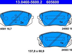 ATE 13.0460-5600.2 Колодки гальмівні (передні) Hyundai Tucson 15-/ I40 11-/ IX35 10-/ Kia Sportage 04- (Sumitomo)