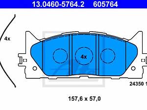 ATE 13.04605764.2. Тормозные колодки