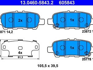 ATE 13.0460-5843.2 Колодки тормозные (задние) Renault Koleos/Nissan Juke/Qashqai/X-Trail/Suzuki 08- (Akebono)