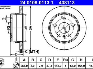 ATE 24.0108-0113.1 Диск гальмівний (задній) MB A-class (W169)/B (W245) 04-12 (258х8) (з покр.) (повний)