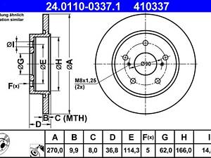 ATE 24.0110-0337.1 Диск гальмівний (задній) Toyota Auris/ Corolla 06- (270x9.9) (повний) (з покриттям)
