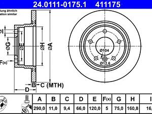 ATE 24.0111-0175.1 Диск гальмівний (задній) BMW 1 (F20/F21) 11-/ 2 (F22/F23) 14- (290x11) (з покриттям) (повний)