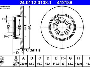 ATE 24.0112-0138.1 Диск гальмівний (задній) VW T4 90-03/Sharan 95-10 (280x12) (з покриттям) (повний)