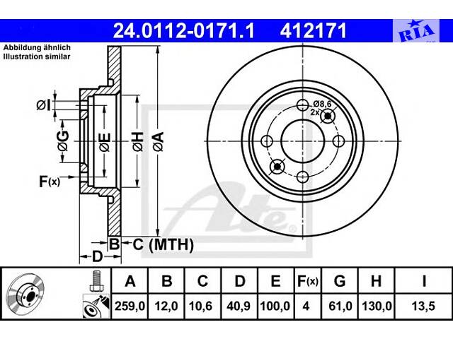 ATE 24.0112-0171.1. Диск тормозной