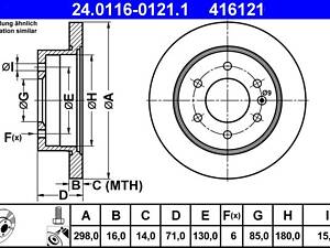 ATE 24.0116-0121.1 Диск гальмівний (задній) MB Sprinter 208-319 06- (298x16) (з покриттям) (повний)