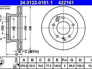 ATE 24.0122-0161.1 Диск гальмівний (передній) MB Sprinter 208-416 96- (276x22) (з покриттям) (вентил.)