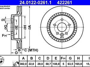 ATE 24.0122-0261.1 Диск гальмівний (задній) Volvo XC60 08-17 (302x22) 