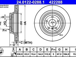 ATE 24.0122-0288.1 Диск гальмівний (задній) MB M-class (W166) 11-15/GLE (W166) 15-19 (330x22) (з покриттям) (вентил.)