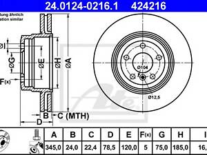 ATE 24.0124-0216.1. Диск гальмівний