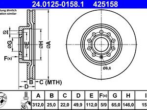 ATE 24.0125-0158.1 Тормозной диск (передний) Audi A3/Skoda Octavia/SuperB/VW Passat B6/B8 03- (312x25) (с покр.)(вент.)