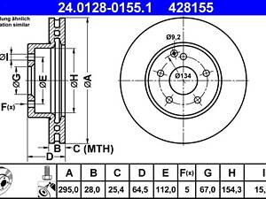 ATE 24.0128-0155.1 Диск гальмівний (передній) MB E-class (W212) 02-09/C-class (W204) 07-14 (295x28) (з покриттям) (вент