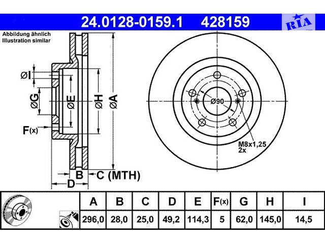 ATE 24.0128-0159.1 Тормозной диск (передний) Toyota Aurion/Camry/ Rav4 2.0-2.2 06- (296x28) (покрытый) (вентилируемый) - Фото 1