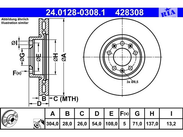 ATE 24.0128-0308.1 Диск тормозной (передний) Citroen Jumpy/Peugeot Expert 16-(304x28) (с покрытием) (вентилированный)