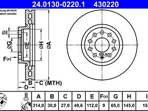 ATE 24.0130-0220.1 Диск гальмівний (передній) VW Sharan 10-/Tiguan 16-/Skoda Kodiaq 16- (314x30) (з покриттям) (вентильо